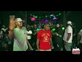 TUBBS VS DNA HOUSTON BAR CODE HOME 4