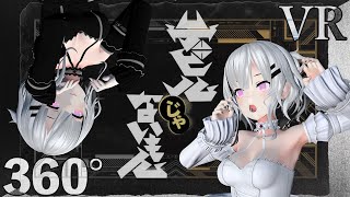 360°8K『デビルじゃないもん』DECO*27 x ピノキオピー - Music Live MMD  VR｜Devil Janai Mon