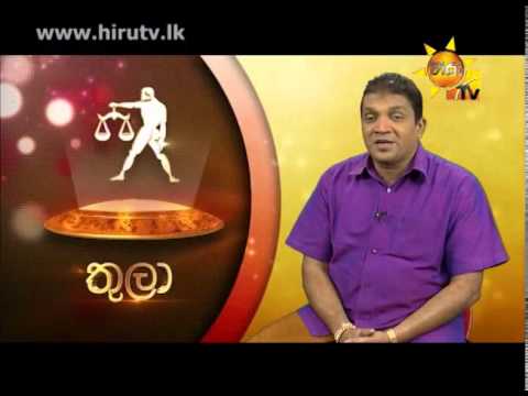 Hiru TV