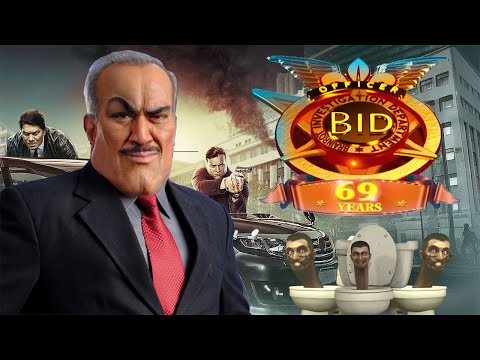 B.I.D. (Brainrot Investigation Department) EP 01 |  VIYOMEE