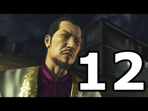 Yakuza 3 Remastered Walkthrough Part 12 - No Commentary Playthrough (PS4)