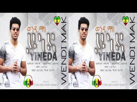 {Yineda} {Yineda} Best Songs