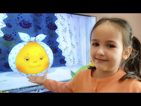 Povestea gogoașei sau turtița fermecată | Povești pentru copii in limba româna