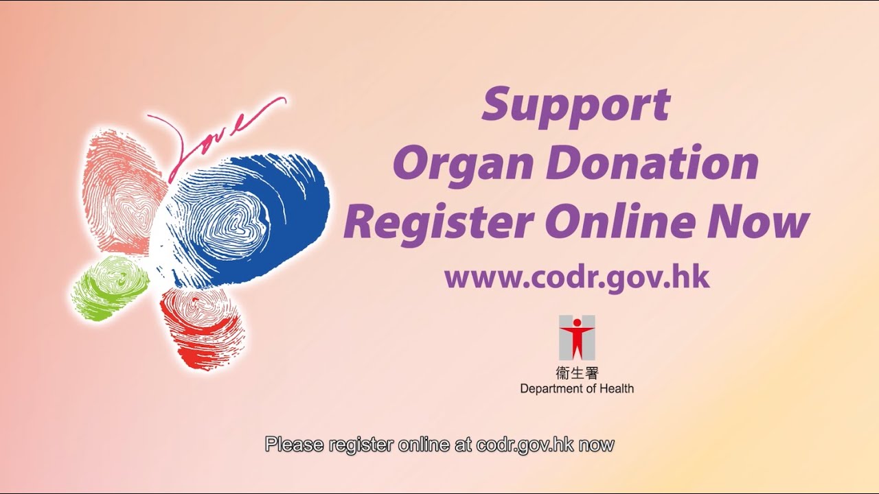 Support Organ Donation  Register Online Now
