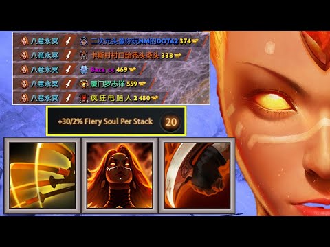 Insane Omnislash Rampage | Dota 2 Ability Draft