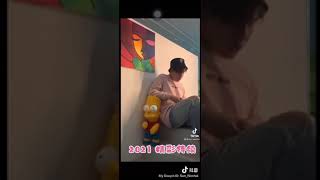 张信哲 Jeff Chang ｜过火 （Kelvin Soon 孙文海）