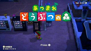 あつまれどうぶつの森！初見大歓迎！！参加型配信　コメントで即参加可能！