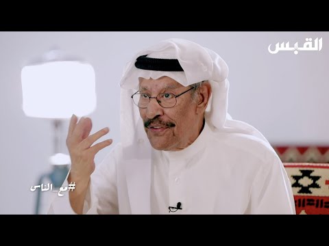 مع الناس محمد الحداد.. شاب كويتي ورث مهنة أجداده جيلاً بعد جيل