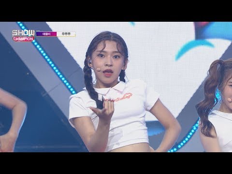 Show Champion EP.244 Apple.B - Woochuchu [애플비 - 우쭈쭈]