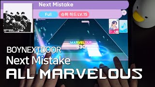 Download lagu Next MistakeㅣBOYNEXTDOORㅣSuper HardㅣALL MARVELOUSㅣRhythm Hive mp3
