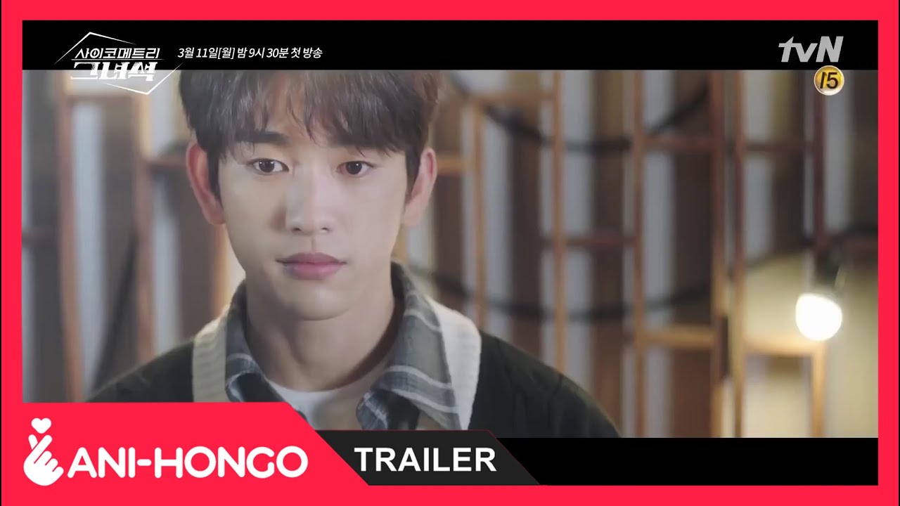 He is Psychometric - Sinopsis, Pemain, OST, Episode, Review