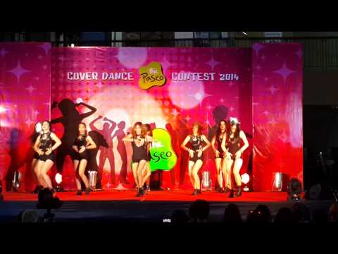 140329 IRIS cover Nine Muses Got Me Good++Wild cut+Ticket cut@Paseo Stage1
