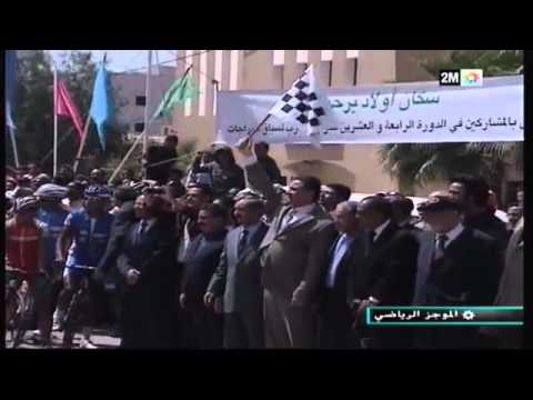 Tour du Maroc 2011 Etape 4