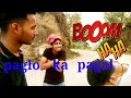 Paglo Ka Pagal पागलो का पागल ️ Fukrey Lions Funny Video