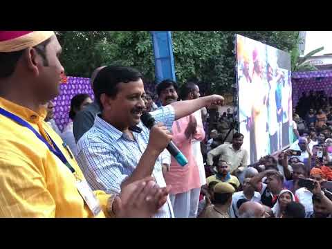 Delhi CM Arvind Kejriwal Addresses At Dangal Programme in Trilokpuri , Delhi