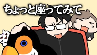 三者面談/コーチ同士の熱い戦い【叶/にじさんじ/手描き切り抜き/かずのこ/ネコと和解せよ/スト6】