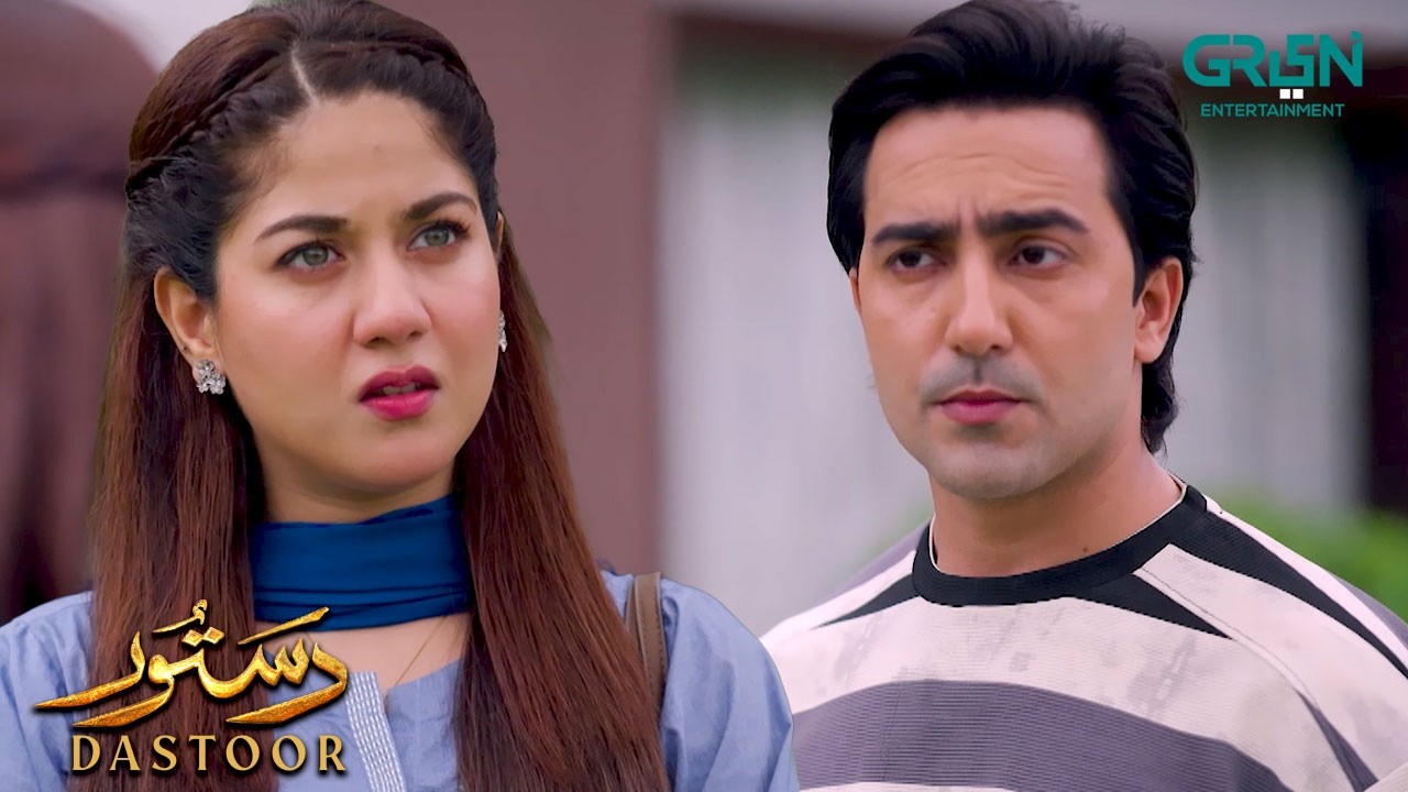 Aliyan Kahin Alina Se Milne Tou Nahi Laga | Hiba Aziz - Danial Afzal | Dastoor | Green TV