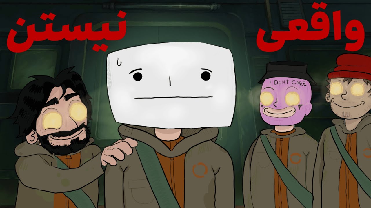 از ما کپی کردن ⚠️