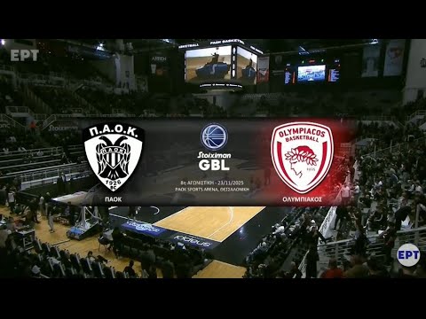 PAOK 81-92 Olympiacos