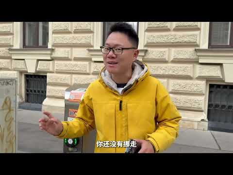 Thumbnail for Self-driving tour with Xiaomi Auto. by Xiaomi Auto