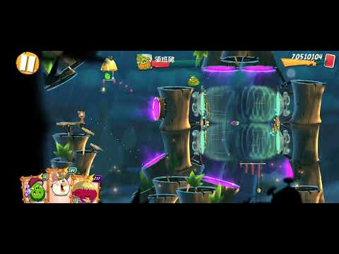 Angry Birds 2 level 1313