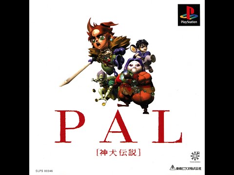 [Underrated VGM 388] PAL: Shinken Densetsu - Battle 6 (PS1 OST)