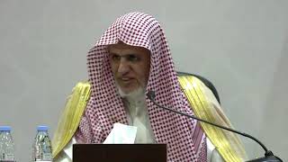 أ.د. علي الشبل | شرح الفصول في سيرة الرسول (11) image