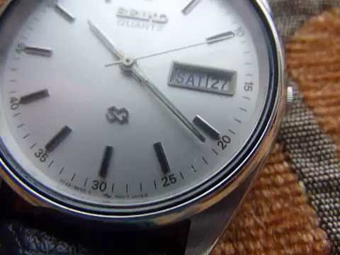 Seiko SQ Quartz Vintage