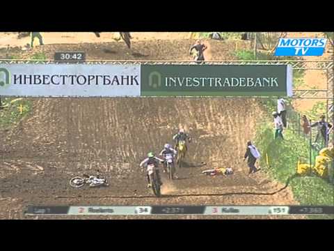 FIM MX2 World Motocross 2012 | Bulgaria - Big Crash Teillet Race 1