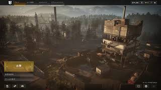［WarDogs］のんびりレベル上げ