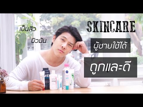 ผู้หญิงตื่นเต้นทั้งผ่านข้อความ Exciter สำหรับหยดผู้หญิง
