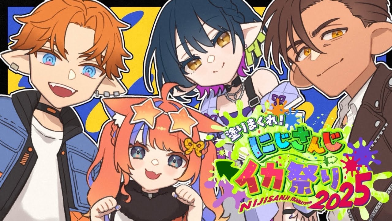 YouTubeサムネイル
