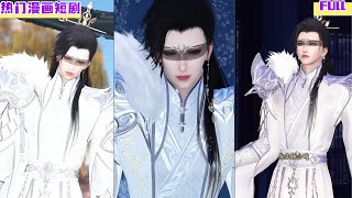 能不能不生我气了，我先带你出去！超好看的甜宠剧！一口气看完，臻选全集！#甜宠 #drama