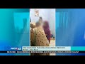 14 Year Old Teenager Raped By Adult Man And Held For Days