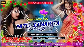 Download lagu Dj Malaai Music √√ Malaai Music Jhan Jhan Bass Hard Bass Toing Mix Patli Kamariya Mor Hay Hay mp3