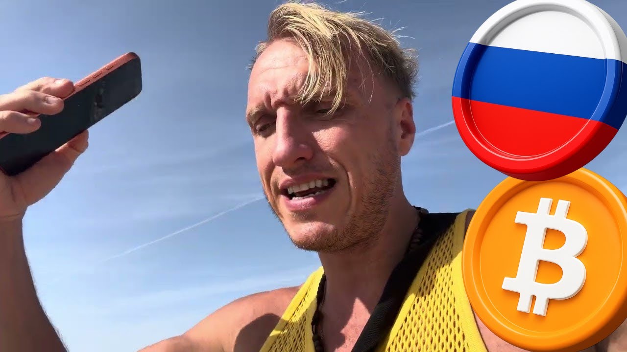 БИТКОИН: не могу поверить тому, что только что увидел…