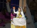 Premanandjimaharaj Ji Meera Bai Ko Deakh Ruke Maharaj Ji Npsbloging9990