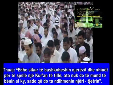 Kendim Kurani nga Meshari Rashid  ajete nga surja Isra