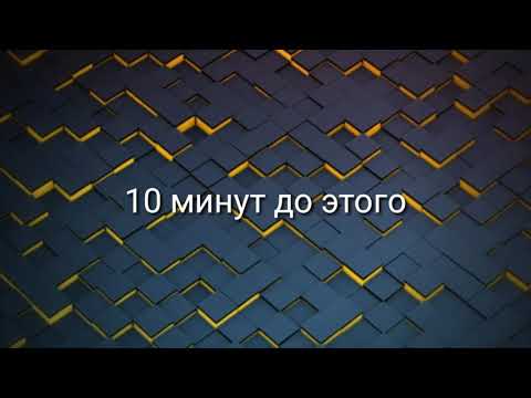 Как получить тычки?