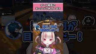 水族館に行きたいだけなのに… #魔界ノりりむ #にじさんじ #MADTOWN #nqrse #mondo  #vanilla #ローレンイロアス