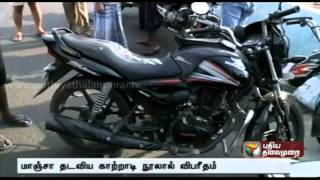 Five-year-old children dies after manjha slits his throat in chennai