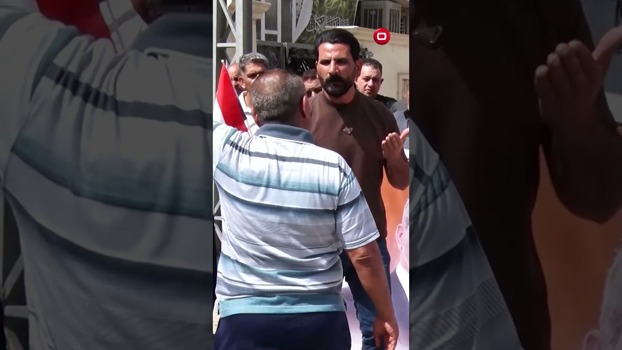 فيديو | "المالكي نطانا سندات بالكاع وهسه يردون يسوون ازالة" #shorts