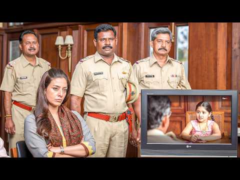 एक छोटी सी बच्ची अपने बयान पर अंत तक अड़ी रही, ये शॉकिंग है। Drishyam Movie Scene | Ajay Devgan