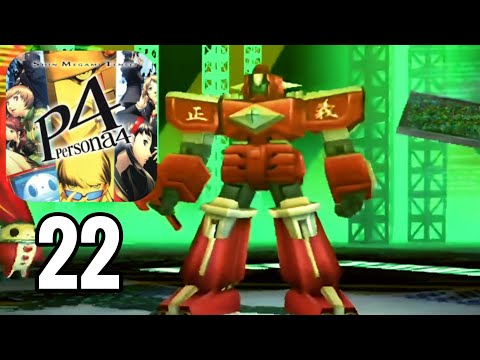 PERSONA 4 - Gameplay Walkthrough Part 22 - No Commentary