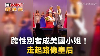 Re: [問卦] 如何用女生的魔法對付她們？