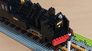 ナノブロックを作ろう その１０(NBM-001 蒸気機関車編)