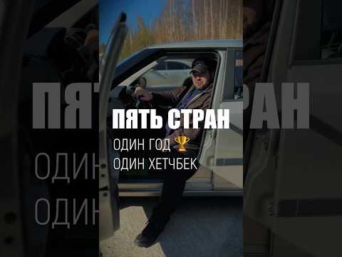 фото skoda fabia ii рестайлинг 0