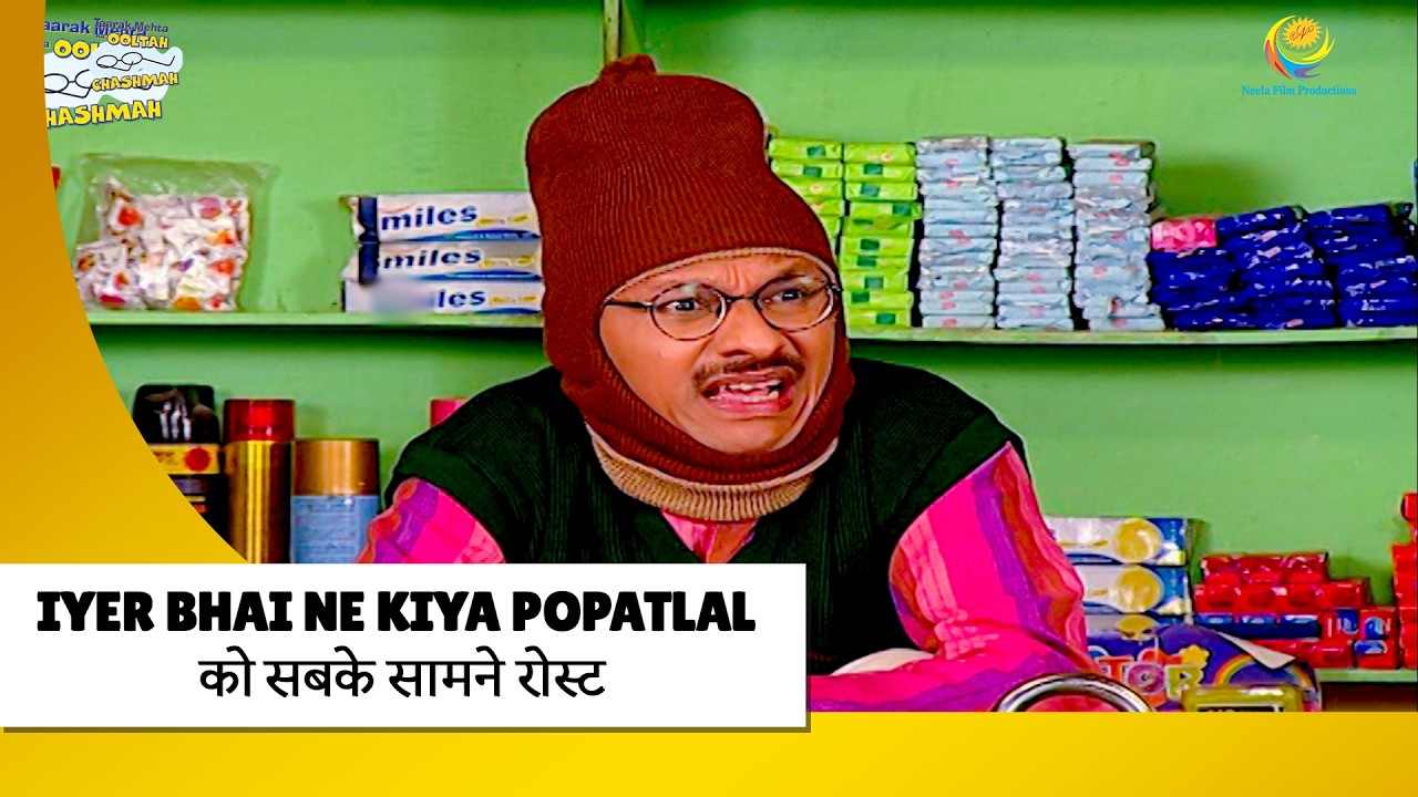 Jethalal और Bhide में हुई जोरदार Ladaai ! | Haste Raho Hasate Raho | Taarak Mehta ka Ooltah Chashmah