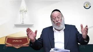 🛞סוד הגלגולים - סיפורים מרתקים ופנינים לפרשת משפטים | הרב חזקיהו יוסף קרלינשטיין