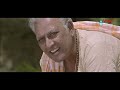 ఇదేం అరాచకం భయ్యా... | Latest Telugu Movie Ultimate Intresting Scene | Volga Videos - Video